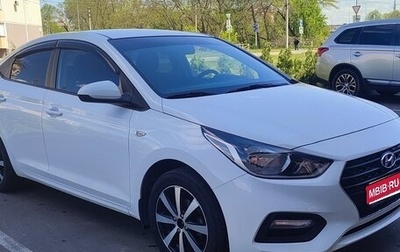 Hyundai Solaris II рестайлинг, 2017 год, 1 120 000 рублей, 1 фотография