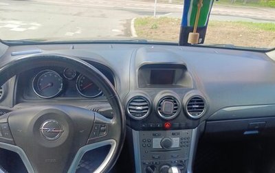 Opel Antara I, 2013 год, 1 000 000 рублей, 1 фотография