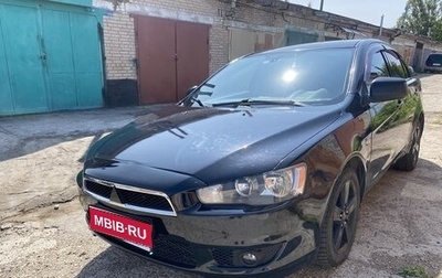 Mitsubishi Lancer IX, 2008 год, 650 000 рублей, 1 фотография