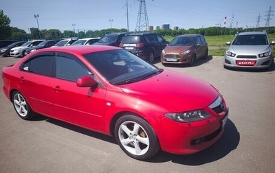 Mazda 6, 2007 год, 480 000 рублей, 1 фотография
