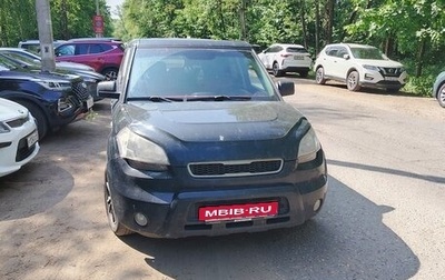 KIA Soul I рестайлинг, 2011 год, 800 000 рублей, 1 фотография