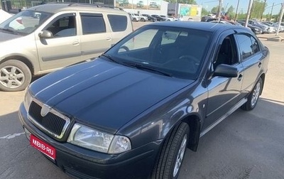 Skoda Octavia IV, 2007 год, 355 000 рублей, 1 фотография