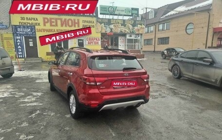 KIA Rio IV, 2018 год, 1 380 000 рублей, 1 фотография
