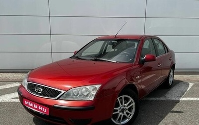 Ford Mondeo III, 2006 год, 480 000 рублей, 1 фотография