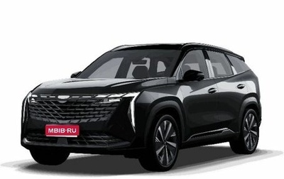 Geely Atlas, 2024 год, 3 680 019 рублей, 1 фотография