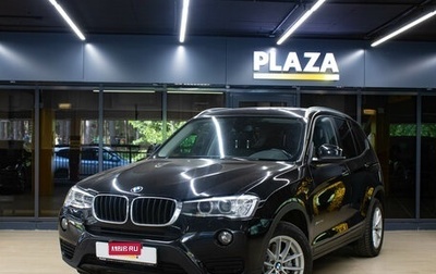BMW X3, 2014 год, 2 219 000 рублей, 1 фотография