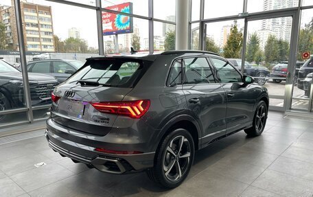 Audi Q3, 2024 год, 6 500 000 рублей, 1 фотография