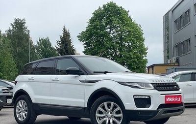 Land Rover Range Rover Evoque I, 2018 год, 2 499 000 рублей, 1 фотография