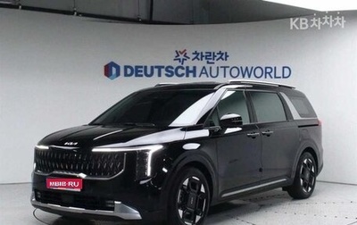 KIA Carnival, 2024 год, 4 520 000 рублей, 1 фотография