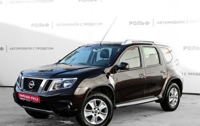 Nissan Terrano III, 2021 год, 1 600 000 рублей, 1 фотография