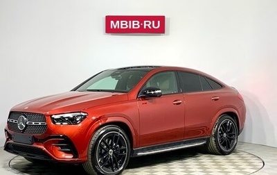 Mercedes-Benz GLE Coupe, 2024 год, 18 999 000 рублей, 1 фотография