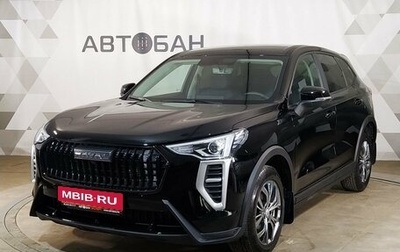 Haval Jolion, 2024 год, 1 699 000 рублей, 1 фотография
