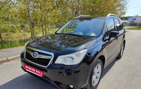 Subaru Forester, 2015 год, 1 950 000 рублей, 16 фотография