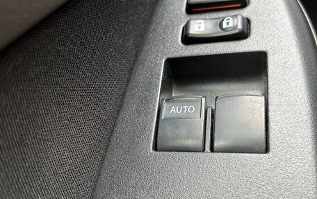 Toyota Corolla, 2008 год, 810 000 рублей, 25 фотография
