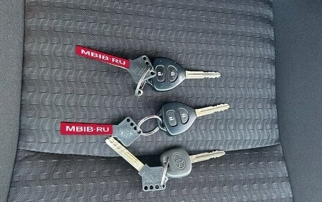 Toyota Corolla, 2008 год, 810 000 рублей, 28 фотография