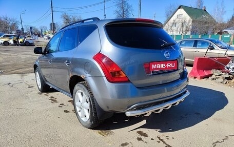 Nissan Murano, 2006 год, 650 000 рублей, 2 фотография