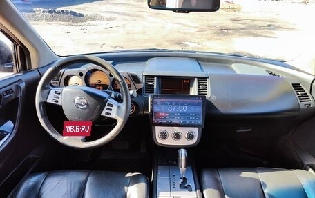 Nissan Murano, 2006 год, 650 000 рублей, 14 фотография