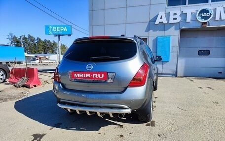 Nissan Murano, 2006 год, 650 000 рублей, 6 фотография