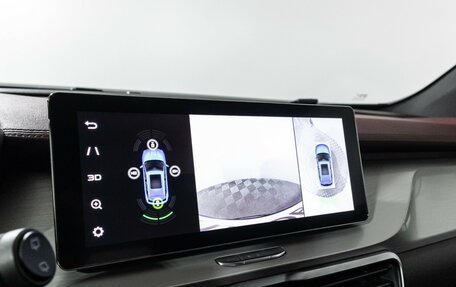 Geely Coolray I, 2021 год, 1 799 700 рублей, 17 фотография
