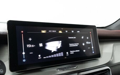 Geely Coolray I, 2021 год, 1 799 700 рублей, 18 фотография