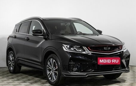 Geely Coolray I, 2021 год, 1 799 700 рублей, 3 фотография