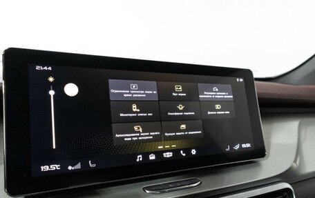 Geely Coolray I, 2021 год, 1 799 700 рублей, 19 фотография