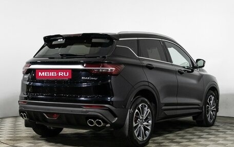 Geely Coolray I, 2021 год, 1 799 700 рублей, 5 фотография