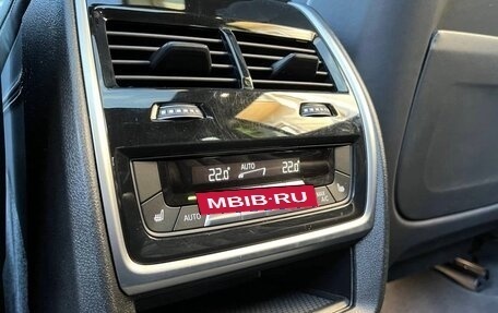 BMW X7, 2022 год, 7 860 000 рублей, 17 фотография
