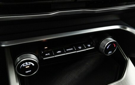 Geely Coolray I, 2021 год, 1 799 700 рублей, 20 фотография