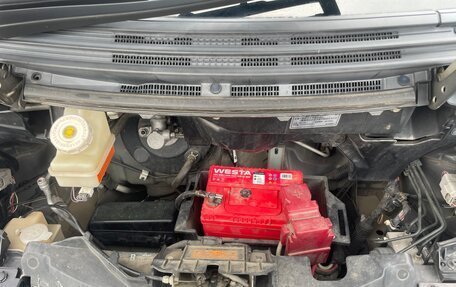 Mitsubishi i, 2009 год, 650 000 рублей, 23 фотография