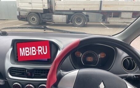 Mitsubishi i, 2009 год, 650 000 рублей, 18 фотография