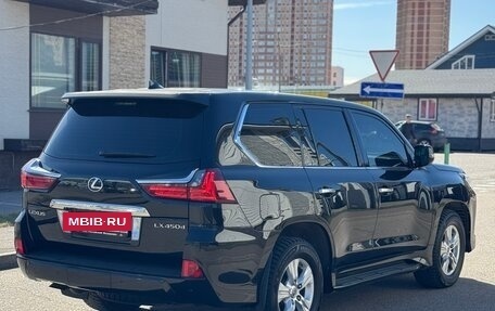 Lexus LX III, 2016 год, 5 800 000 рублей, 5 фотография