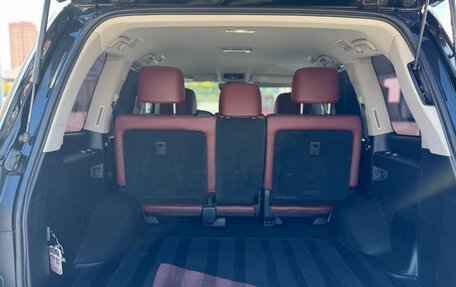 Lexus LX III, 2016 год, 5 800 000 рублей, 13 фотография