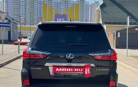 Lexus LX III, 2016 год, 5 800 000 рублей, 6 фотография