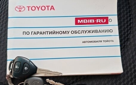 Toyota RAV4, 2007 год, 1 280 000 рублей, 14 фотография