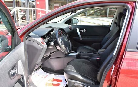 Nissan Qashqai, 2012 год, 1 049 000 рублей, 9 фотография