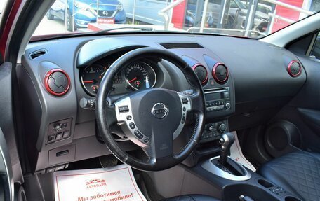 Nissan Qashqai, 2012 год, 1 049 000 рублей, 8 фотография