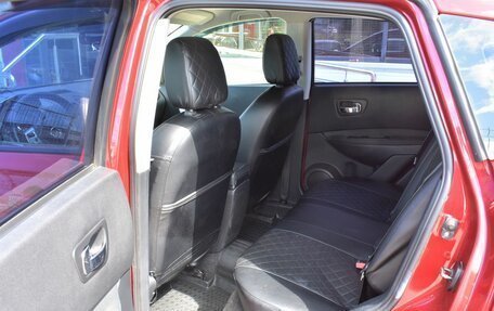 Nissan Qashqai, 2012 год, 1 049 000 рублей, 10 фотография