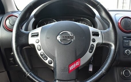 Nissan Qashqai, 2012 год, 1 049 000 рублей, 19 фотография