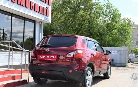 Nissan Qashqai, 2012 год, 1 049 000 рублей, 3 фотография