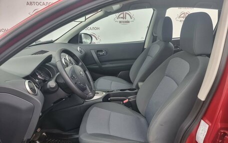 Nissan Qashqai, 2011 год, 1 159 000 рублей, 10 фотография