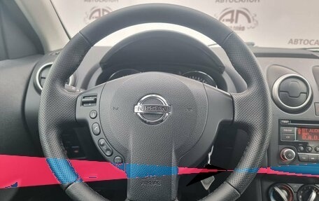 Nissan Qashqai, 2011 год, 1 159 000 рублей, 17 фотография