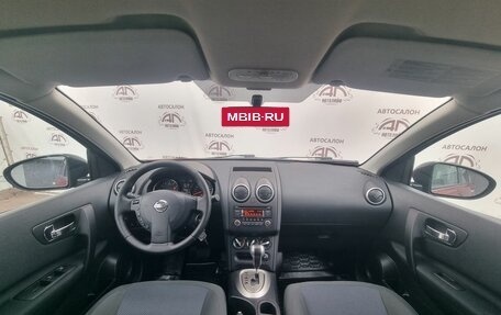 Nissan Qashqai, 2011 год, 1 159 000 рублей, 9 фотография