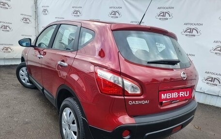 Nissan Qashqai, 2011 год, 1 159 000 рублей, 7 фотография