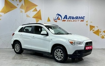 Mitsubishi ASX I рестайлинг, 2011 год, 830 000 рублей, 1 фотография
