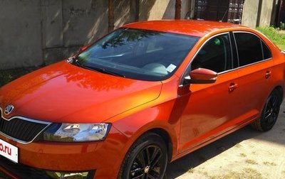 Skoda Rapid I, 2018 год, 1 499 000 рублей, 1 фотография