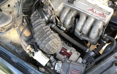 Audi 100, 1991 год, 350 000 рублей, 1 фотография