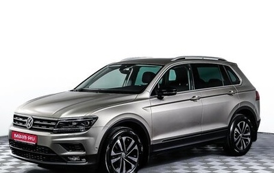 Volkswagen Tiguan II, 2019 год, 2 298 000 рублей, 1 фотография