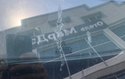 Citroen C4 II рестайлинг, 2009 год, 450 000 рублей, 1 фотография