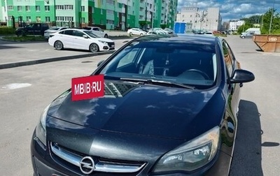 Opel Astra J, 2014 год, 880 000 рублей, 1 фотография